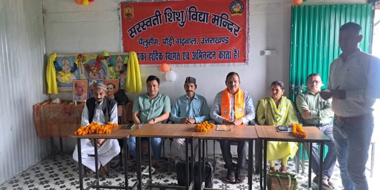 भारतीय जनता पार्टी की सरकार ने विश्व में भारत का मान एवं गौरव बढाया है : महेंद्र राणा