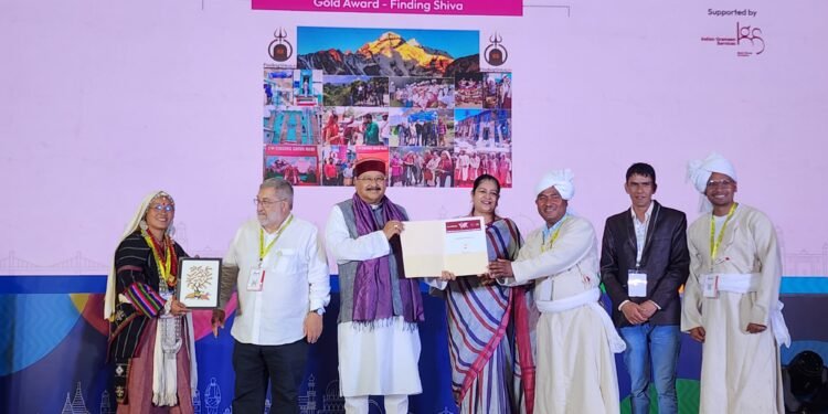 स्थानीय समुदायों को रोजगार और कौशल प्रदान करने के लिए 4050 उम्मीदवारों को किया गया प्रशिक्षित: महाराज