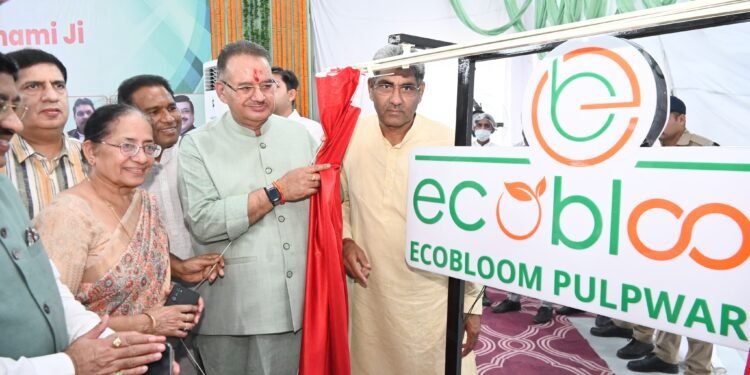 मंत्री जोशी ने कहा इस प्लांट के माध्यम से क्षेत्र वासियों को लाभ मिलने के साथ ही रोजगार का भी सृजन होगा