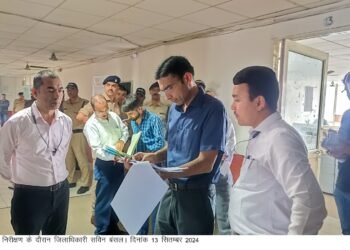 कोर्ट मामलों को छोड़ते हुए 10 लाख से ऊपर की वसूली की पेंडेंसी ख़त्म करने को अधिकारियों को एक माह समय दिया, उसके बाद होगी कार्रवाही