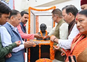 केन्द्र और राज्य सरकार द्वारा सभी जन कल्याणकारी योजनाएं गरीब असहाय वंचितों को केंद्रित कर के बनाई गई है: जोशी 