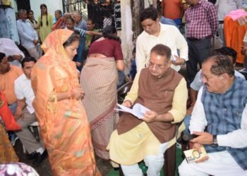 विभिन्न विभागों से संबंधित 50 समस्याएं हुई दर्ज, 20 का मौके पर ही निराकरण