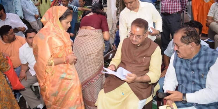 विभिन्न विभागों से संबंधित 50 समस्याएं हुई दर्ज, 20 का मौके पर ही निराकरण