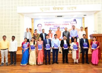 20 मॉडल कॉलेजों की स्थापना की जा रही है एवं महिला छात्रावास एवं आई०टी० लैब सहित परीक्षा भवनों आदि का निर्माण भी किया जा रहा है