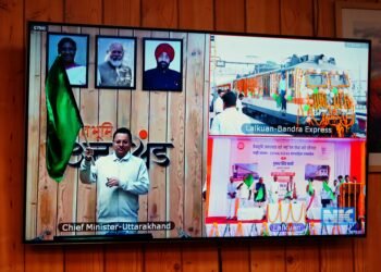 उत्तराखंड से काशी, अयोध्या और अन्य प्रमुख शहरों के लिए रेल सेवा के और विस्तार के लिए प्रयास किये जायेंगे