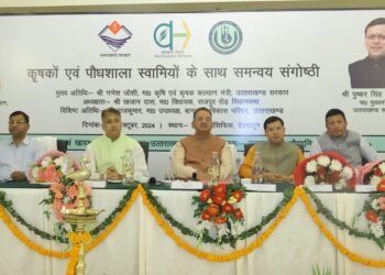 जनवरी माह में चौबटिया गार्डन का रिसर्च सेंटर होगा शुरू – कृषि मंत्री गणेश जोशी