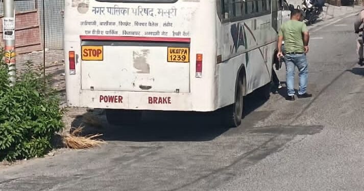 बैरियर के लिए 6 पीओएस मशीन के लिए कार्यादेश जारी