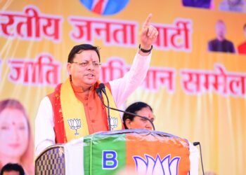 कांग्रेस नेताओं ने केदारनाथ जैसे पवित्र धाम में भी घोटालों का अवसर देखा और जनता की पीड़ा पर राजनीति की :धामी 