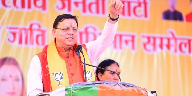 कांग्रेस नेताओं ने केदारनाथ जैसे पवित्र धाम में भी घोटालों का अवसर देखा और जनता की पीड़ा पर राजनीति की :धामी