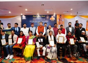 मुख्यमंत्री ने विश्व दिव्यांग दिवस के अवसर पर दक्ष दिव्यांगजनों को प्रदान किये राज्य स्तरीय दक्षता पुरस्कार