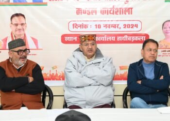 मसूरी विधानसभा क्षेत्र में विकास कार्यों को शीघ्रता से पूरा करने के निर्देश दिए गए है