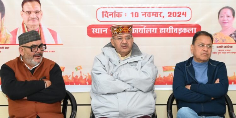 मसूरी विधानसभा क्षेत्र में विकास कार्यों को शीघ्रता से पूरा करने के निर्देश दिए गए है