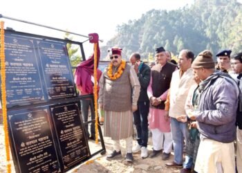 बोले प्रधानमंत्री नरेंद्र मोदी और मुख्यमंत्री पुष्कर सिंह धामी के नेतृत्व में उत्तराखंड का हो रहा है चौमुखी विकास