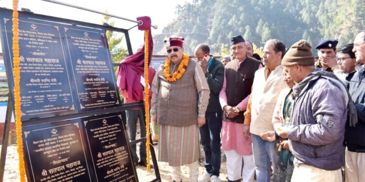 बोले प्रधानमंत्री नरेंद्र मोदी और मुख्यमंत्री पुष्कर सिंह धामी के नेतृत्व में उत्तराखंड का हो रहा है चौमुखी विकास