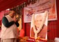 पूर्व प्रधानमंत्री, भारत रत्न स्वर्गीय अटल बिहारी वाजपेयी की जयंती को सुशासन दिवस के रूप में मनाते हुए उन्हें श्रद्धासुमन अर्पित करते कैबिनेट मंत्री गणेश जोशी