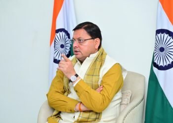 मुख्यमंत्री ने राज्य में फिट इंडिया मूवमेंट को और अधिक प्रभावी बनाने के निर्देश दिये।