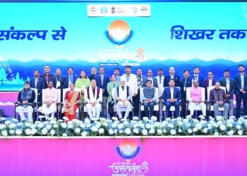 केंद्रीय गृह मंत्री ने कहा कि मुख्यमंत्री धामी के नेतृत्व में 38वें राष्ट्रीय खेलों में इको- फ्रेंडली प्रैक्टिसेज एवं इको फ्रेंडली गेम को धरातल में उतारा गया है 