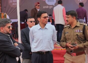 मा0 सीएम के संकल्प से दूरदराज, सुदूरवर्ती क्षेत्र त्यूनी में 20 मार्च को बहुउद्देशीय शिविर की अध्यक्ष्ता करेंगे डीएम 