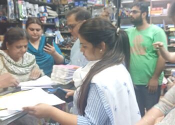 आए दिन अभिभावकों को कॉपी किताबों के लिए अनावश्यक परेशान करने की प्राप्त हो रही थी शिकायत