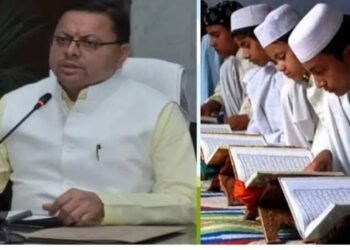 पिछले कुछ समय में यूपी से सटे कस्बों जैसे जसपुर, बाजपुर, किच्छा, काशीपुर, रुद्रपुर, गदरपुर, पछवादून और हरिद्वार जिले में बिना पंजीकरण के कई मदरसे खुलने की सूचना मिली है।