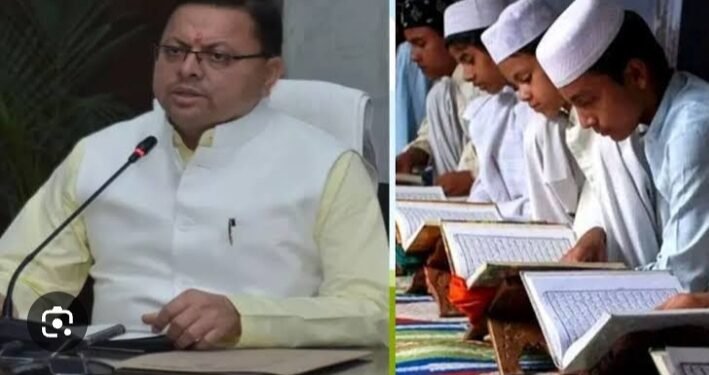 पिछले कुछ समय में यूपी से सटे कस्बों जैसे जसपुर, बाजपुर, किच्छा, काशीपुर, रुद्रपुर, गदरपुर, पछवादून और हरिद्वार जिले में बिना पंजीकरण के कई मदरसे खुलने की सूचना मिली है।