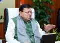 राज्य में कुल 28 बहुदेशीय हाल, 52 छोटे और बड़े स्टेडियम, 155 प्लेग्राउंड और हॉल, 1 शूटिंग रेंज, 5 एथलेटिक ट्रैक, 1 माउंटेनियरिंग सेंटर, 1 लॉन बॉल ग्राउंड, 5 एस्ट्रो टर्फ्स, 1 वेलोड्रोम,1 एडवेंचर ट्रेनिंग संस्थान है जिन इन्फ्रास्ट्रक्चर की लीगेसी प्लानिंग की जा रही है