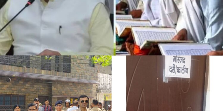 देहरादून, हरिद्वार, ऊधम सिंह नगर और विशेष रूप से वनभूलपूरा (हल्द्वानी) जैसे क्षेत्रों में कई अवैध मदरसे या तो बंद कर दिए गए हैं या जांच के दायरे में हैं। 