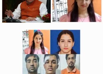 32 महीने बाद आए फैसले ने जहां अंकिता के परिजन की इंसाफ की आस पूरी हुई है,वहीं पहाड़ की बेटी को इंसाफ मिलने की बात हर किसी की जुबा पर है। ये सब यू ही संभव नहीं हुआ है,इसके पीछे धामी की संवेदनशीलता ही थी