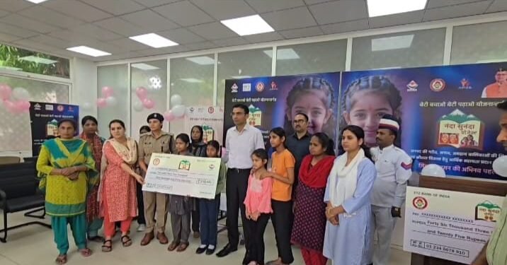 आज 9 और बेटियाँ बनीं ‘नंदा-सुनंदा’, शिक्षा की लौ से जलाई अपने सपनों की ज्योति।