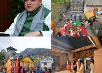 सीएम धामी के नेतृत्व में उत्तराखंड में डेस्टिनेशन वेडिंग को बढ़ावा, त्रिजुगीनारायण मंदिर में हर महीने 100 से अधिक शादियां