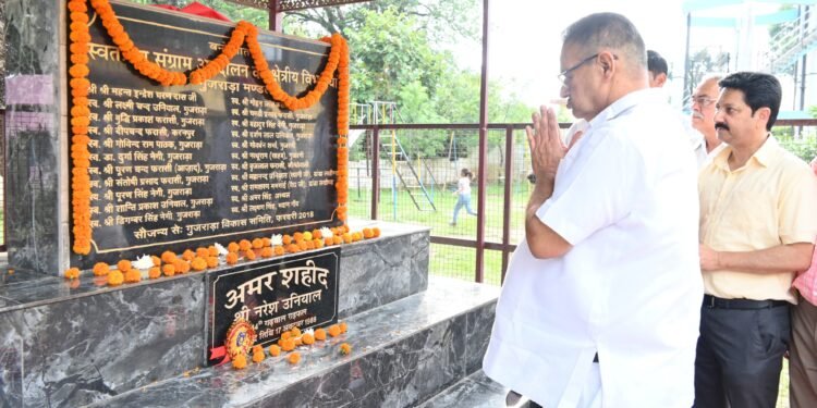 सैनिक कल्याण योजनाओं की दी जानकारी, सैन्यधाम में शहीदों के नाम होंगे अंकित