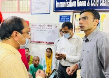 लिफ्ट एवं आरओ खराब होने पर डीएम का चढा पारा; सीएमएस को फटकार, एक सप्ताह के भीतर ठीक कराने के निर्देश