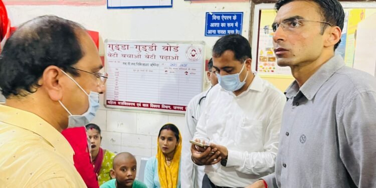 लिफ्ट एवं आरओ खराब होने पर डीएम का चढा पारा; सीएमएस को फटकार, एक सप्ताह के भीतर ठीक कराने के निर्देश