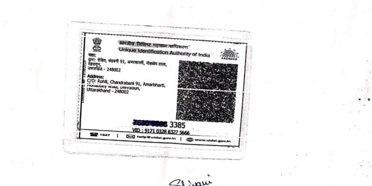 जिला प्रशासन की टीम और एसडीएम कुमकुम की निगरानी में तीन दिन में कार्रवाई कर बैंक को मजबूर किया गया कि वह विधवा को उसका हक लौटाए।