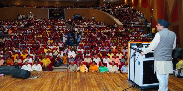 प्रेस पर सेंसर, संसद बंधक, न्यायपालिका कमजोर – धामी का आपातकाल पर तीखा हमला, बोले- अभिव्यक्ति की हत्या कर देश को बनाया गया जेल, इतिहास को भुलाना नहीं चाहिए।