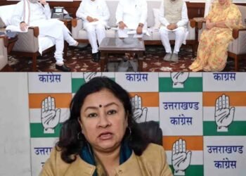 कांग्रेस का आरोप :एलयूसीसी ठगी मामले में गृह मंत्री से मिलने वाले सांसदों ने नहीं किया असल प्रभावितों से मिलने का कभी प्रयास, सांसदों को अपनी ही सरकार की सीबीआई जांच पर भरोसा नहीं, इंटरपोल जांच को कांग्रेस ने बताया सांसदों का नया शिगूफा      