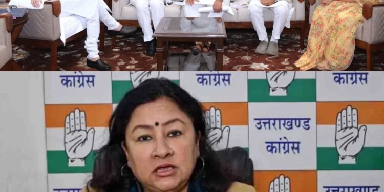 कांग्रेस का आरोप :एलयूसीसी ठगी मामले में गृह मंत्री से मिलने वाले सांसदों ने नहीं किया असल प्रभावितों से मिलने का कभी प्रयास, सांसदों को अपनी ही सरकार की सीबीआई जांच पर भरोसा नहीं, इंटरपोल जांच को कांग्रेस ने बताया सांसदों का नया शिगूफा      