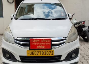 डीएम सविन बंसल का सख्त रुख; अधीक्षण अभियंता का वाहन जब्त, विभागीय लापरवाही पर कठोर कार्रवाई के निर्देश