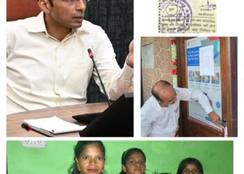 विधवा महिला फरियादी प्रिया के पति विकास कुमार की मृत्यु उपरांत एक वर्ष से भटक रही थी न्याय को; डीएम ने काटी थी बैंक प्रबन्धक की आरसी 