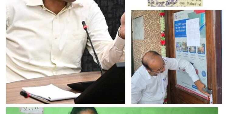 विधवा महिला फरियादी प्रिया के पति विकास कुमार की मृत्यु उपरांत एक वर्ष से भटक रही थी न्याय को; डीएम ने काटी थी बैंक प्रबन्धक की आरसी 