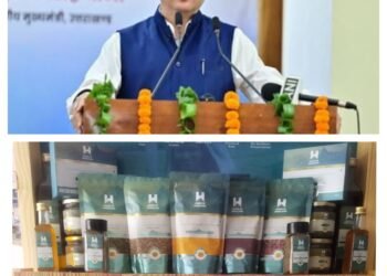 हस्तशिल्प, जैविक अनाज और संस्कृति का संगम बना गुप्तकाशी, अब हर पर्यटक ले जाएगा उत्तराखंड की खुशबू अपने साथ