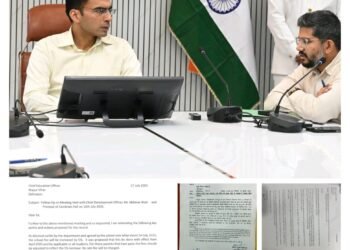 स्कूलों की कुंडली खंगालने में जुटा जिला प्रशासन – मई में जारी आदेशों की अनदेखी पर अब नहीं चलेगा निजी संस्थानों का कोई बहाना, जनहित सर्वोपरि