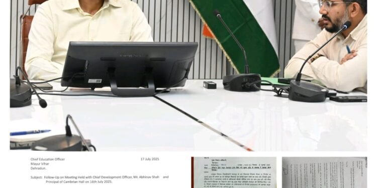 स्कूलों की कुंडली खंगालने में जुटा जिला प्रशासन – मई में जारी आदेशों की अनदेखी पर अब नहीं चलेगा निजी संस्थानों का कोई बहाना, जनहित सर्वोपरि