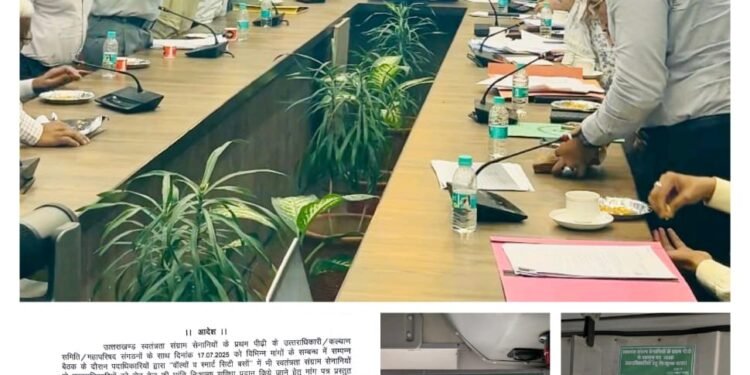 उत्तराधिकारियों ने दी डीएम को शुभकामनाएं, कहा- प्रशासन से मिला हक का सम्मान