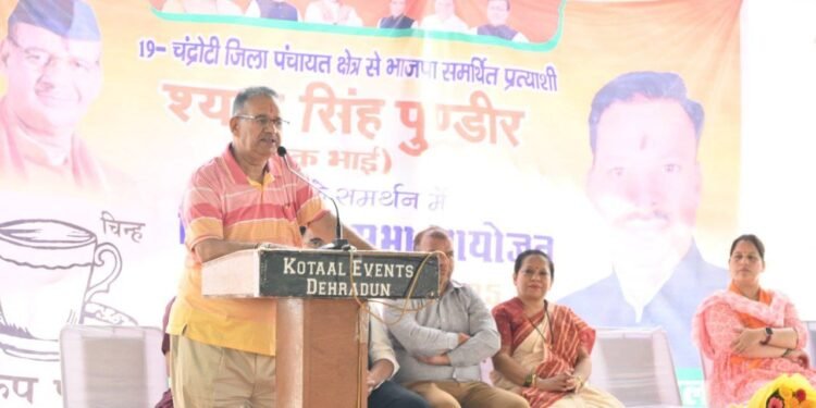 पुरुकुल में 3 करोड़ की लागत से तैयार हो रहा आधुनिक सामुदायिक भवन, मंत्री जोशी बोले — “भाजपा का हर कार्यकर्ता जनता के लिए समर्पित है”