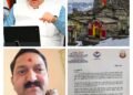 मुख्यमंत्री धामी को सौंपे गए ज्ञापन में अजेंद्र अजय ने उठाया तुंगनाथ मंदिर की जीर्ण स्थिति का मुद्दा, कहा—संरक्षण में देर न हो वरना होगा भारी नुकसान