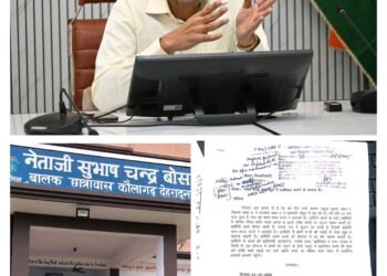 शासन के “जन सुनवाई” तंत्र की बड़ी सफलता, डीएम सविन बंसल ने जनदर्शन की अपील को गंभीरता से लेकर बच्चों के दाखिले तक की पूरी व्यवस्था करवाई।