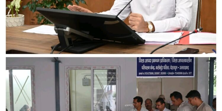 देहरादून कंट्रोल रूम को अब तक पेयजल से संबंधित 244 शिकायतें प्राप्त हुई हैं, जिनमें से 238 का समाधान किया जा चुका है—यह प्रशासन की तत्परता और संवेदनशीलता का प्रत्यक्ष प्रमाण है।