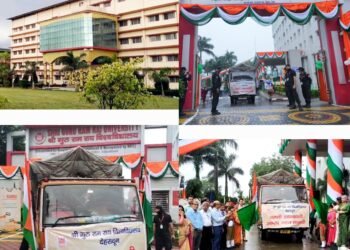 श्री गुरु राम राय विश्वविद्यालय के कुछ कोर्सों में आपदा पीड़ित परिवारों के बच्चों को निःशुल्क शिक्षा      