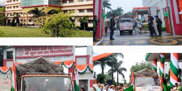 श्री गुरु राम राय विश्वविद्यालय के कुछ कोर्सों में आपदा पीड़ित परिवारों के बच्चों को निःशुल्क शिक्षा